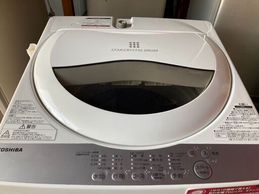 ☆中古￥11,000！【会員価格￥8,800】TOSHIBA 5.0kg洗濯機 家電  