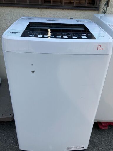 ☆中古￥12,000！【会員価格￥9,600】Hisense　5.5kg洗濯機　家電　2020年製　HW-T55C型　幅54cmｘ奥行54cmｘ高さ94cm　【BE081】