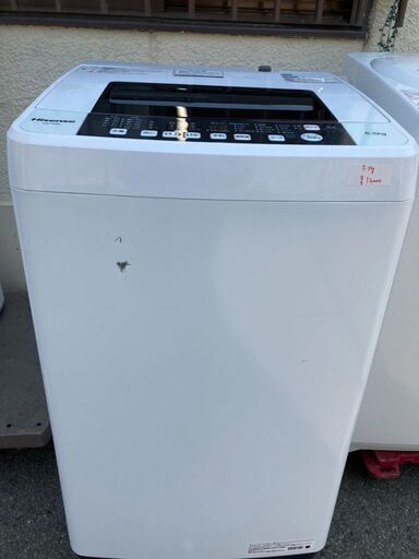☆中古¥12,000!【会員価格¥9,600】Hisense 5.5kg洗濯機 家電 ☆中古¥12,000!【会員価格¥9,600】Hisense 5.5kg洗濯機 家電