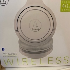 Bluetoothヘッドホン オーディオテクニカ