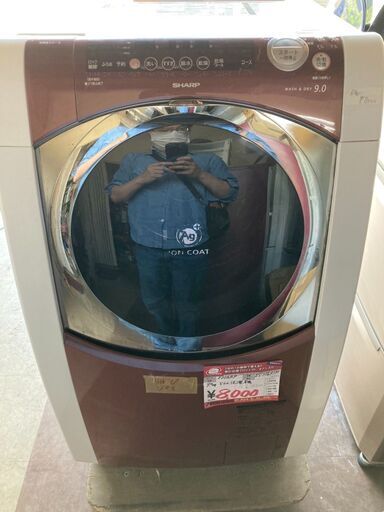 ☆中古￥8,000！【会員価格￥6,400】SHARP　2007年製　9.0kg洗濯機　家電　ドラム式　ES-HG-91F型　【BE082】