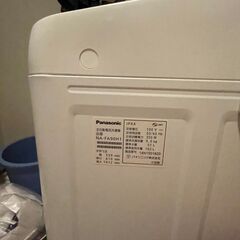 【引き渡し済】パナソニック2014年洗濯機9㎏