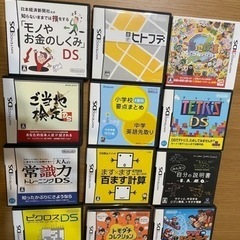 任天堂DS ソフト12本