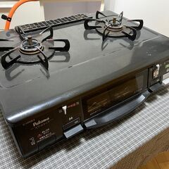 パロマ ガスコンロ ガステーブル IC- N900B-R プロパ...