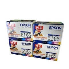 EPSON IC4CL6165 インク　LC61 LC65 4箱セット
