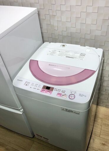 美品☆シャープどっちでもドア冷蔵庫と洗濯機の家電セット☆大阪兵庫