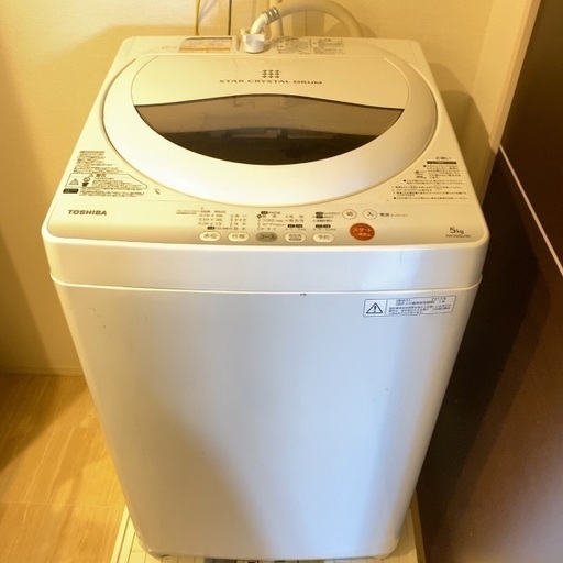 東芝　洗濯機　TOSHIBA AW-50GL(W)