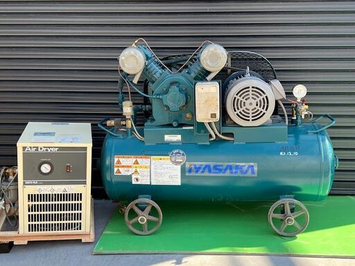 コンプレッサー & エアドライヤ ☆2台セット イヤサカ CL-37F