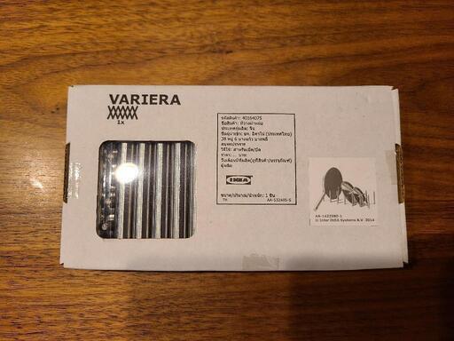【決まりました】IKEA　VARIERA　鍋ぶたオーガナイザー