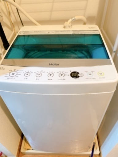 【Haier】洗濯機　2018年製