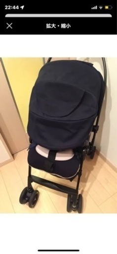 再値下げ早い者勝ちコンビ　ベビーカー