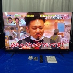 【美品】アイリスオーヤマ　55インチ　大画面　4K対応液晶テレビ