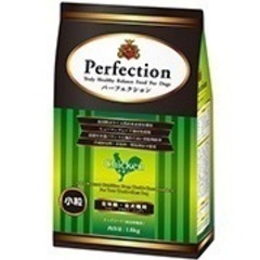 パーフェクションドッグフード　20キロ　ブリーダーパック