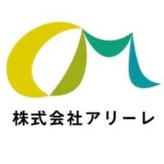 土日祝休み　福祉・医療の人材コーディネーター（管理者候補）