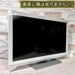 すぐ見れる‼️】Panasonic VIERA 液晶テレビ 32型✨ 外付けHDD