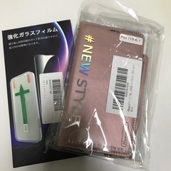 iPhone13用手帳型ケース&ガラスフィルム【新品】
