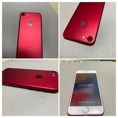 iPhone 7 Red 128G  docomo