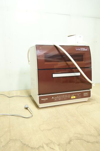 名古屋市天白区　引き取り限定　Panasonic パナソニック NP-TR9-T 食器洗い乾燥機 食洗機 2016年製