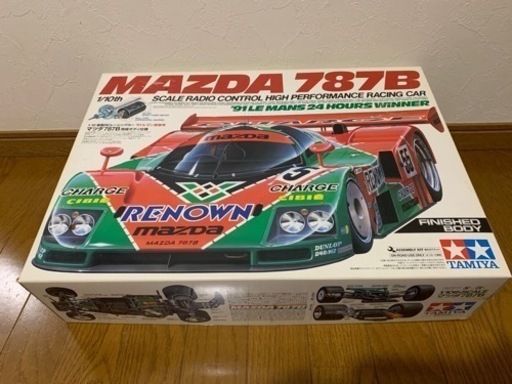タミヤ1/10チャージマツダ787Bフィニッシュボディ仕様 | skakbudin.is