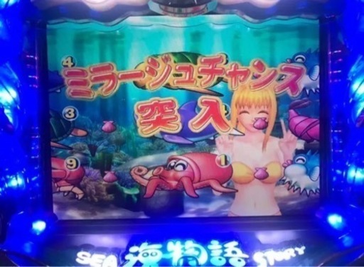 ☆CRスーパー海物語IN地中海MTB☆