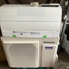 佐賀中古エアコン東芝2018年2.2KW税込取付込44番