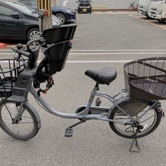 cipolla bino チポラビーノ　FBC011DX3 BAA幼児2人同乗用自転車