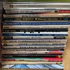 90年代　CD まとめ売り