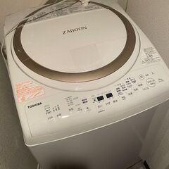 東芝　洗濯機　ZABOON AW-8V8