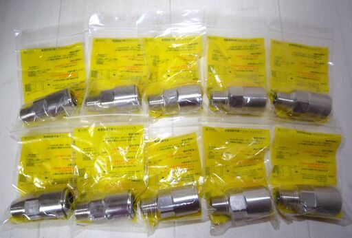 ☆日立金属 HITACHI プッシュインパクト継手接続要領 LIA 15A21W WU LPガス用 ◆10個セット・ひょうたん印
