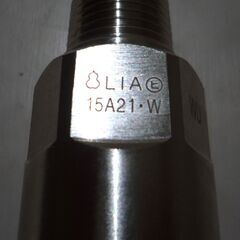 ☆日立金属 HITACHI プッシュインパクト継手接続要領 LIA 15A21W WU LPガス用 ◆10個セット・ひょうたん印