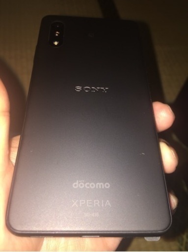 Xperia Ace II SO-41B ドコモ 新品未使用 | madanille.com
