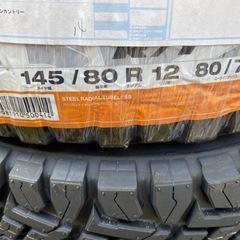 流行りの軽トラック用タイヤ！