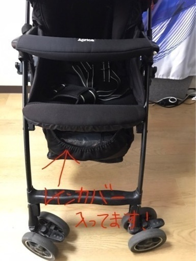 アップリカ ラクーナベビーカー　カモフラブラック