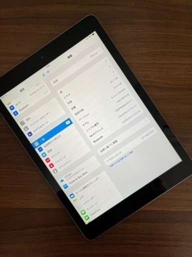 その他 Apple iPad Air  Wi-Fi 32GB