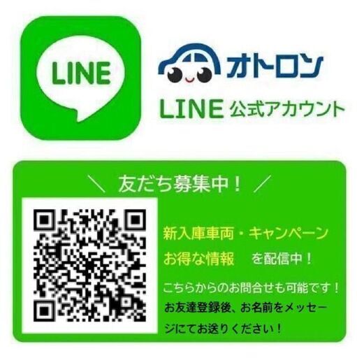 自社ローンって知ってますか 信販会社を通さないんです 金利0 キャンペーン中 装備充実 マツダ デミオ 13c v オトロン春日部店 春日部のデミオの中古車 ジモティー 自社ローンって知ってますか 信販会社を通さないんです 金利0 キャンペーン中 装備充実 マツダ デミオ 13c v オトロン春日部店 春日部のデミオの中古車 ジモティー