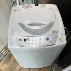 5.5Kg洗濯機 MAW-55Y