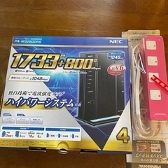 NEC Wi-Fi無線ルータ  ＊ 800円