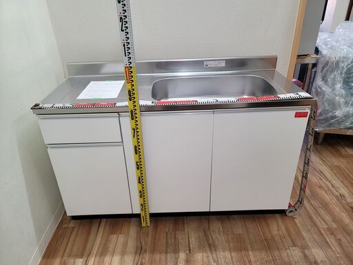 ☆☆☆新品☆☆☆アイオ産業　セクショナルキッチン　KW-1350
