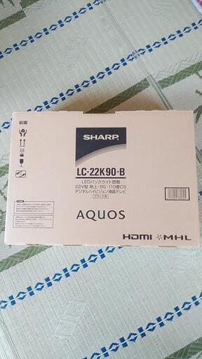 テレビ　SHARP AQUOS 22型