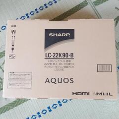 【ネット決済】テレビ　SHARP AQUOS 22型