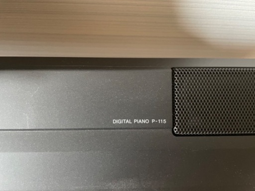 ヤマハ電子ピアノ P-115 中古 (スタンド・椅子・ペダル・ヘッドホン 