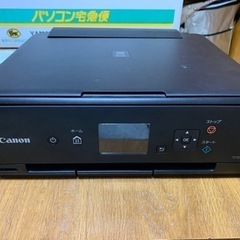 キヤノン　プリンター TS5030S