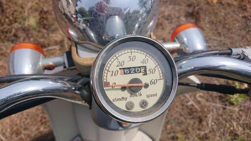 原付スクーター ジョルノ・クレア 部品取り・レストアベース