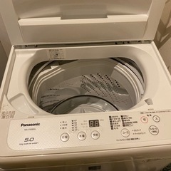 【お譲り先決定】panasonic 全自動洗濯機　NA-F50BE6