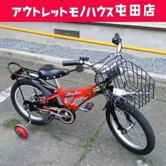 子供用自転車 16インチ 黒 カギ付き 補助輪/スタンド付き F...