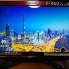 【ネット決済】TOSHIBA dynabook REGZA PC...