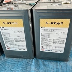 【ネット決済】シールマット ホワイト N-90 新品 6缶売ります！