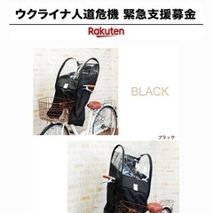 3人乗り　電動自転車　2021 PAS Babby un SP