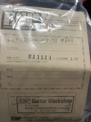 同梱品 KAWASAKI Z750GP メインハーネス カワサキ カワサキ用