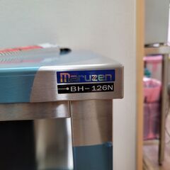 ☆☆☆新品☆☆☆①マルゼン　業務用　ステンレス作業台／調理台　厨房